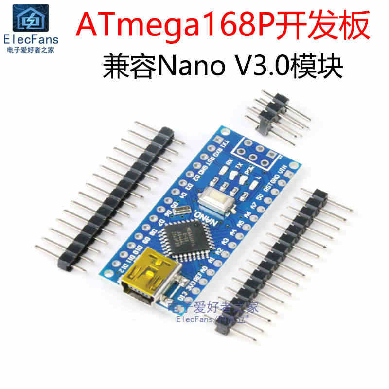 ATmega168P开发板 兼容Nano V3.0模块 CH340G改...