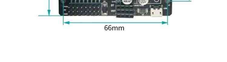 适用STM32F103开发板 麦轮智能小车 控制闭环电机驱动 全开源单片