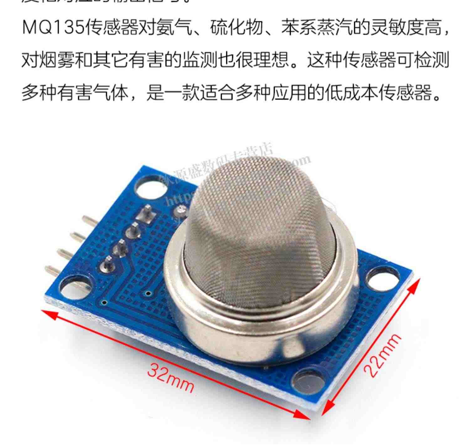 STM32F103C8T6小系统板核心板学习入门培训课程套件 STM32开发板