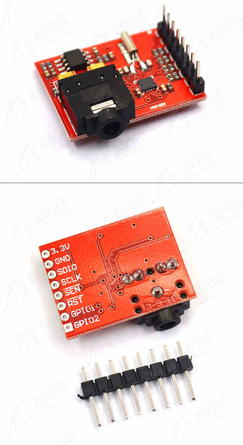 Si4703电路开发板 FM Tuner Evaluation Board收音调频调谐器模块