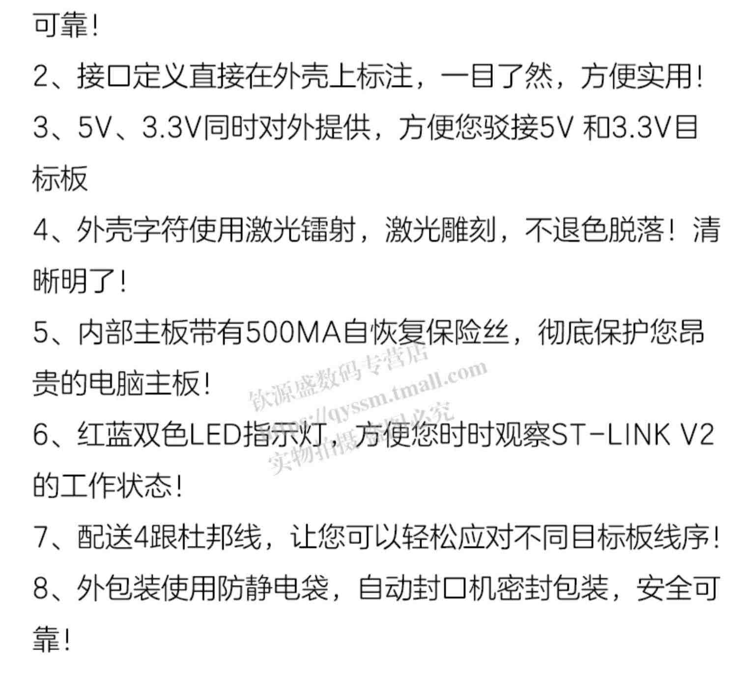 STM32F103C8T6小系统板核心板学习入门培训课程套件 STM32开发板