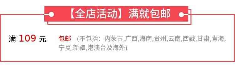 适用于arduino物联网套件IOT学习开发入门ESP8266传感器开发板