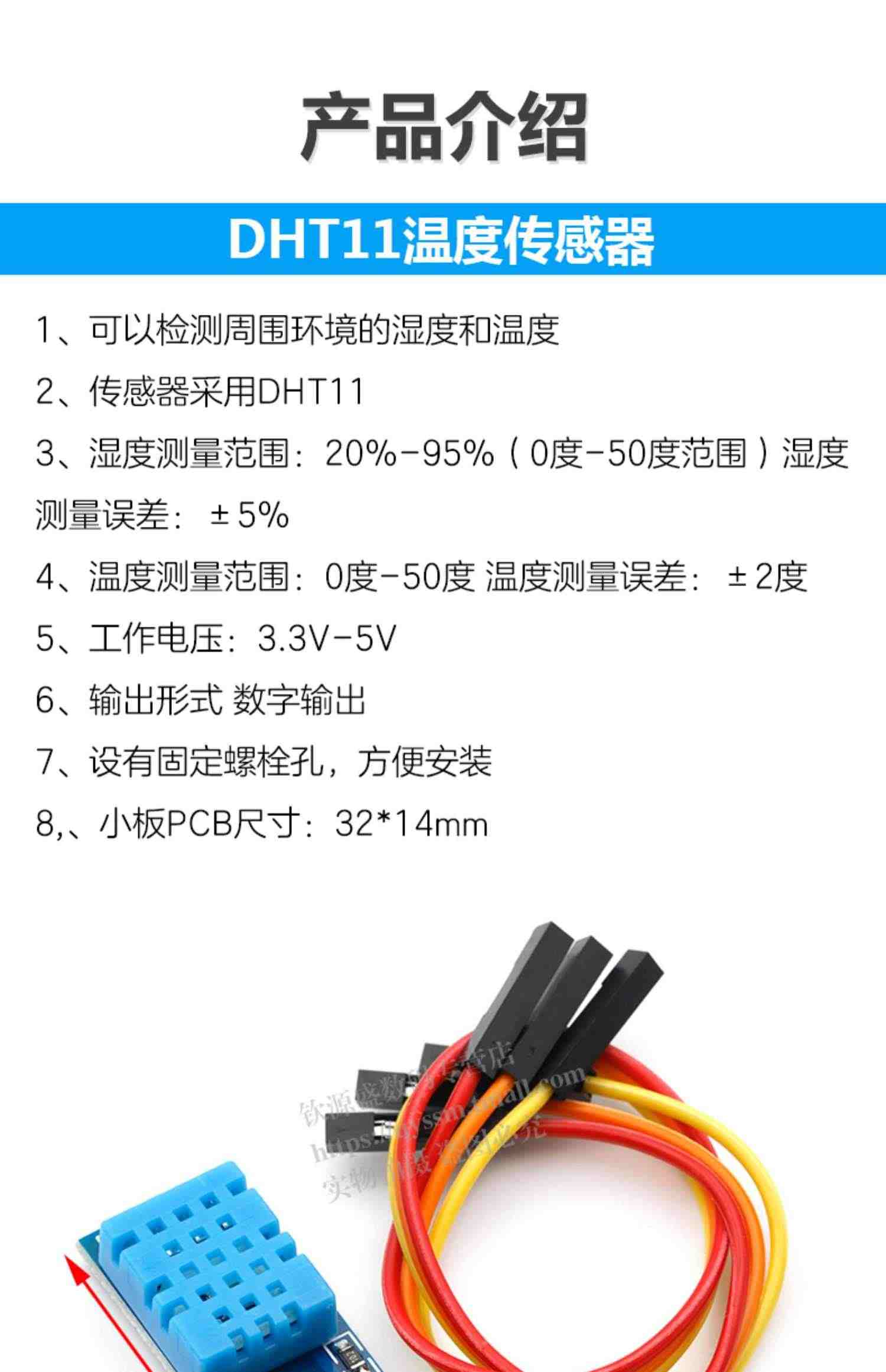 STM32F103C8T6小系统板核心板学习入门培训课程套件 STM32开发板