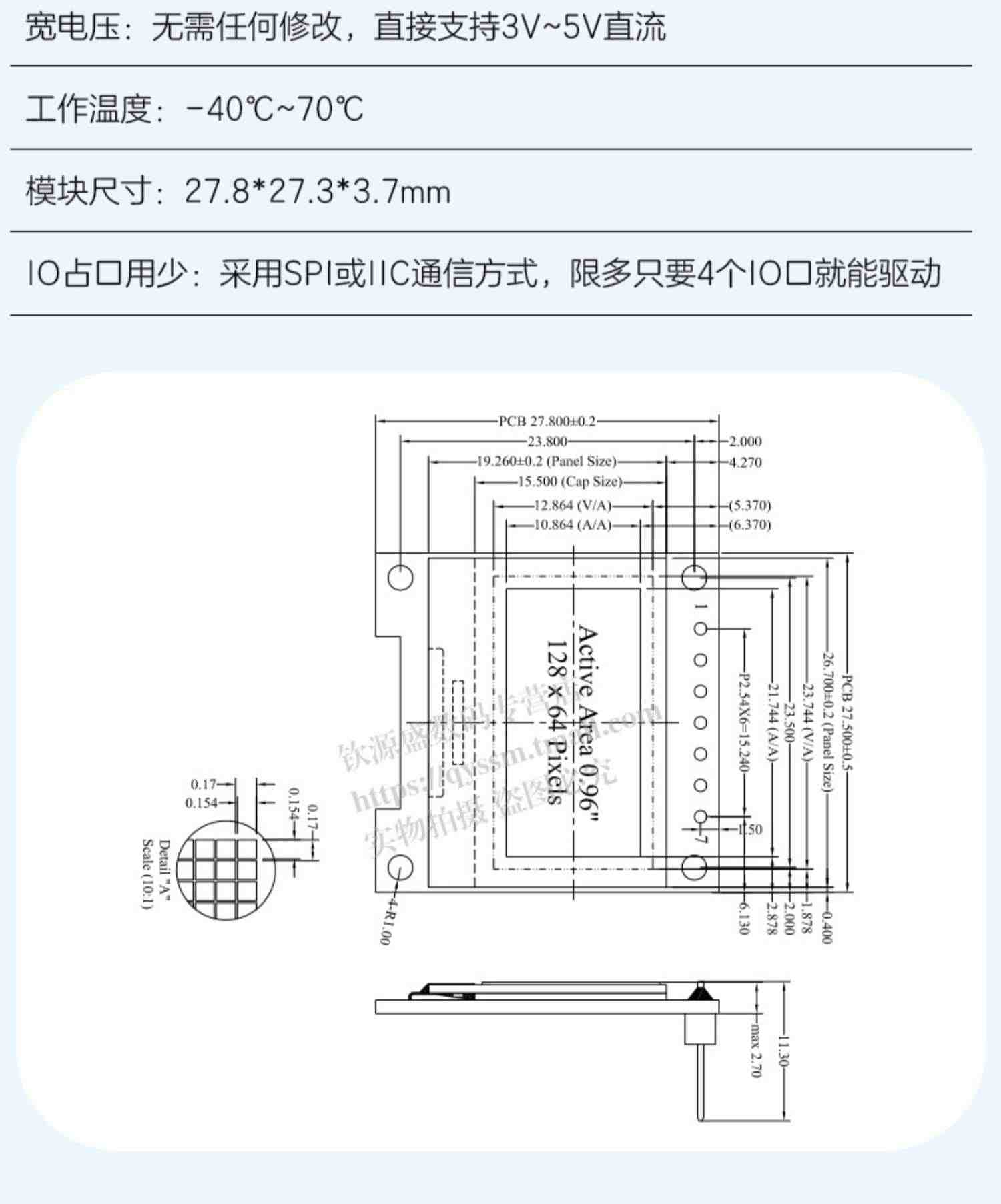 STM32F103C8T6小系统板核心板学习入门培训课程套件 STM32开发板