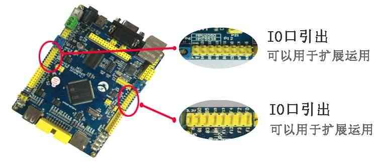 适用启明STM32F407ZGT6开发板单片机工控板物联网口双can蓝牙wifi