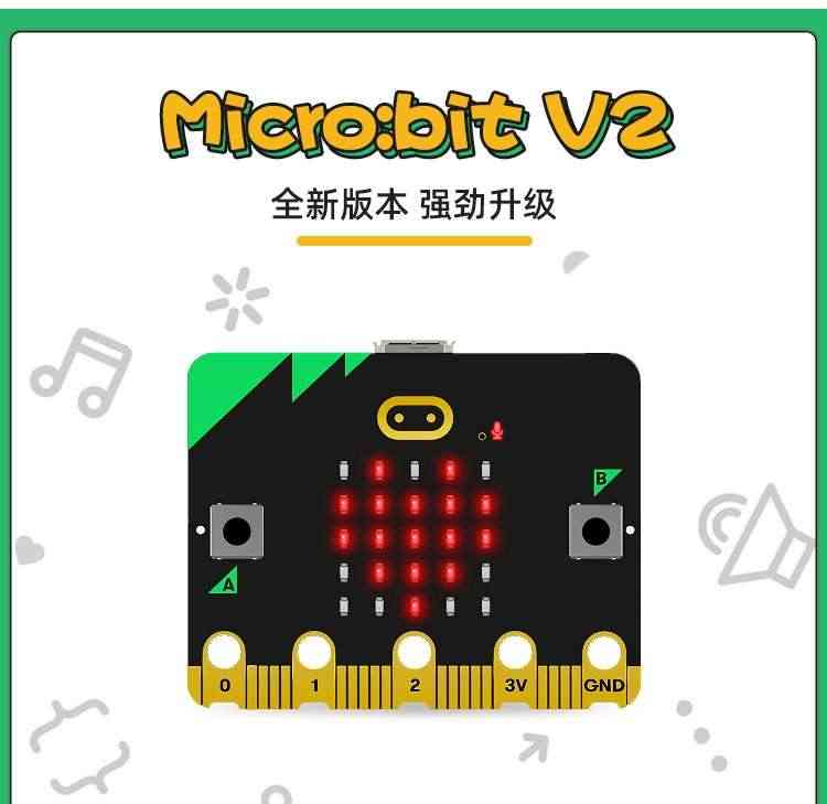 适用microbit开发板micro:bit中小学Python图形化编程入门V2.0套