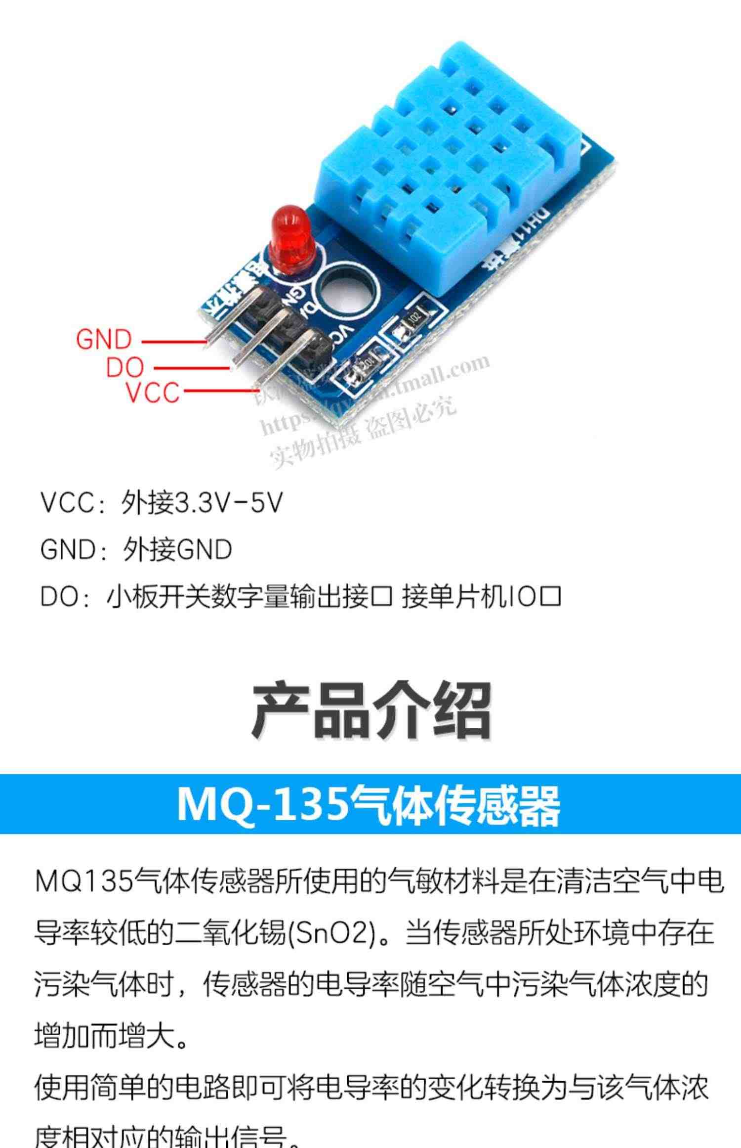 STM32F103C8T6小系统板核心板学习入门培训课程套件 STM32开发板