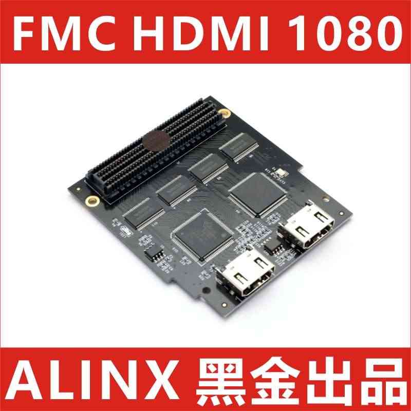 ALINX FMC HDMI CARD 子板 输入 输出 1080p ...