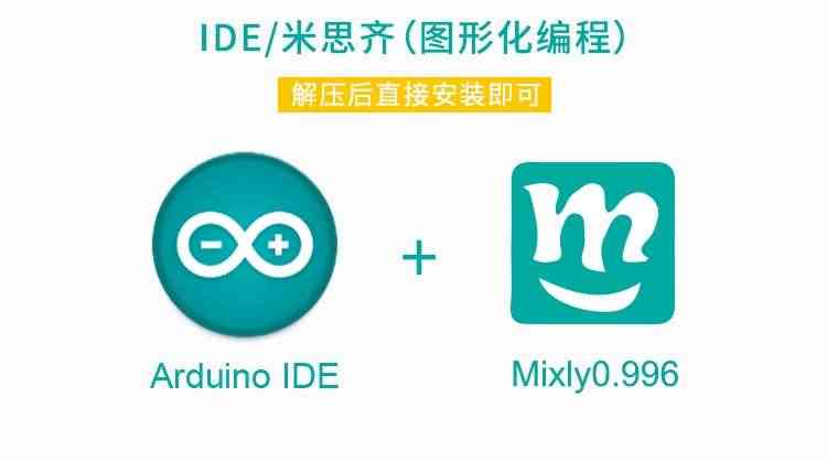 包邮适用于arduino mega2560开发板控微处理器原装意大利官方授权