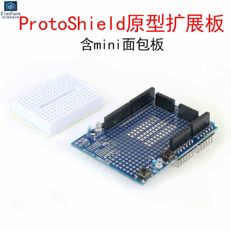 ProtoShield原型扩展板 含面包板 开发板模块 适用于For ...