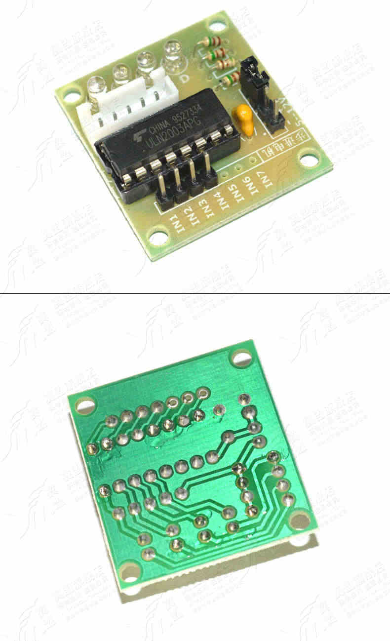 ULN2003驱动板 五线四相 步进电机驱动板 试验板 开发板