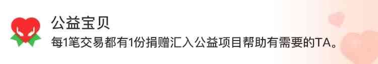 适用Microbit入门学习套件V2传感器图形化编程开发板Python