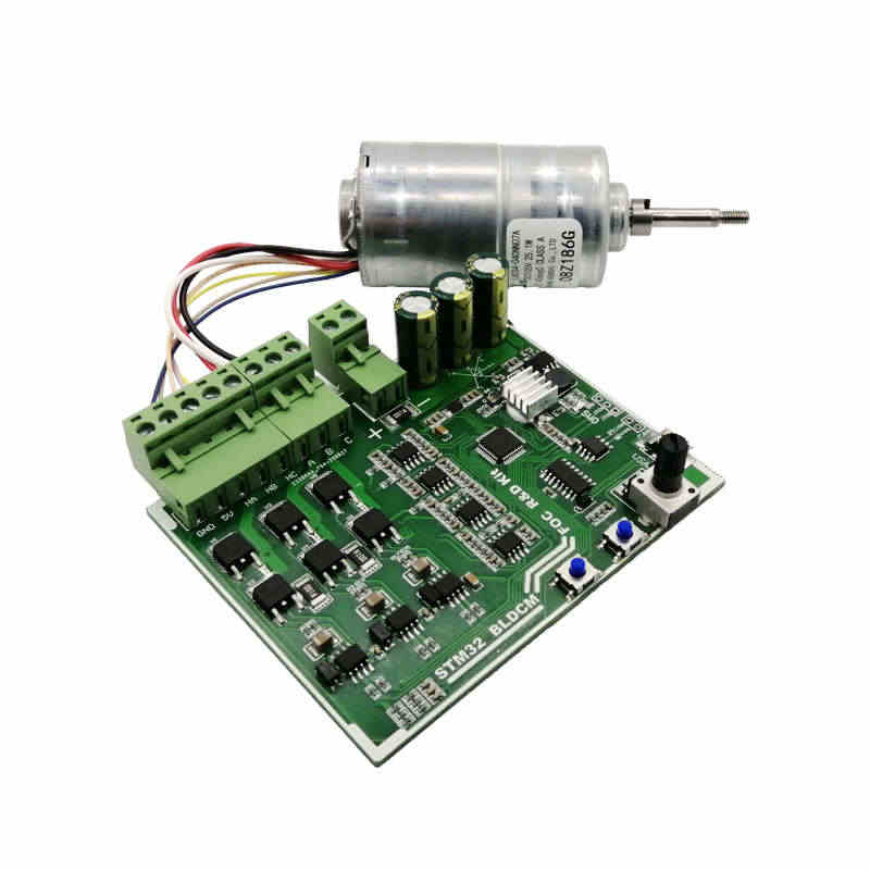 适用源代码实验直流电机STM32板浓开发板驱动信无刷FOCBLDC板...