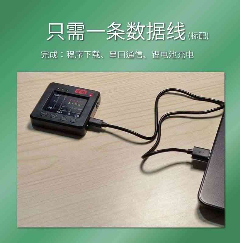 适用51单片机学习开发板套件 STC8G2K64S4芯片 电子设计入门