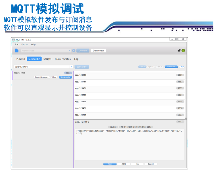 适用STM32开发板移远BC26NB-IOT模块MQTT协议移动ONENET 阿里云CT