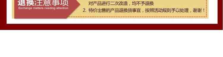 适用TX-1C增强版 51开发板  天祥电子 51单片机学习开发板