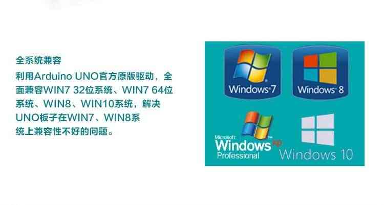 适用arduino uno开发板意大利原装进口单片机 r3主板物联网传感器