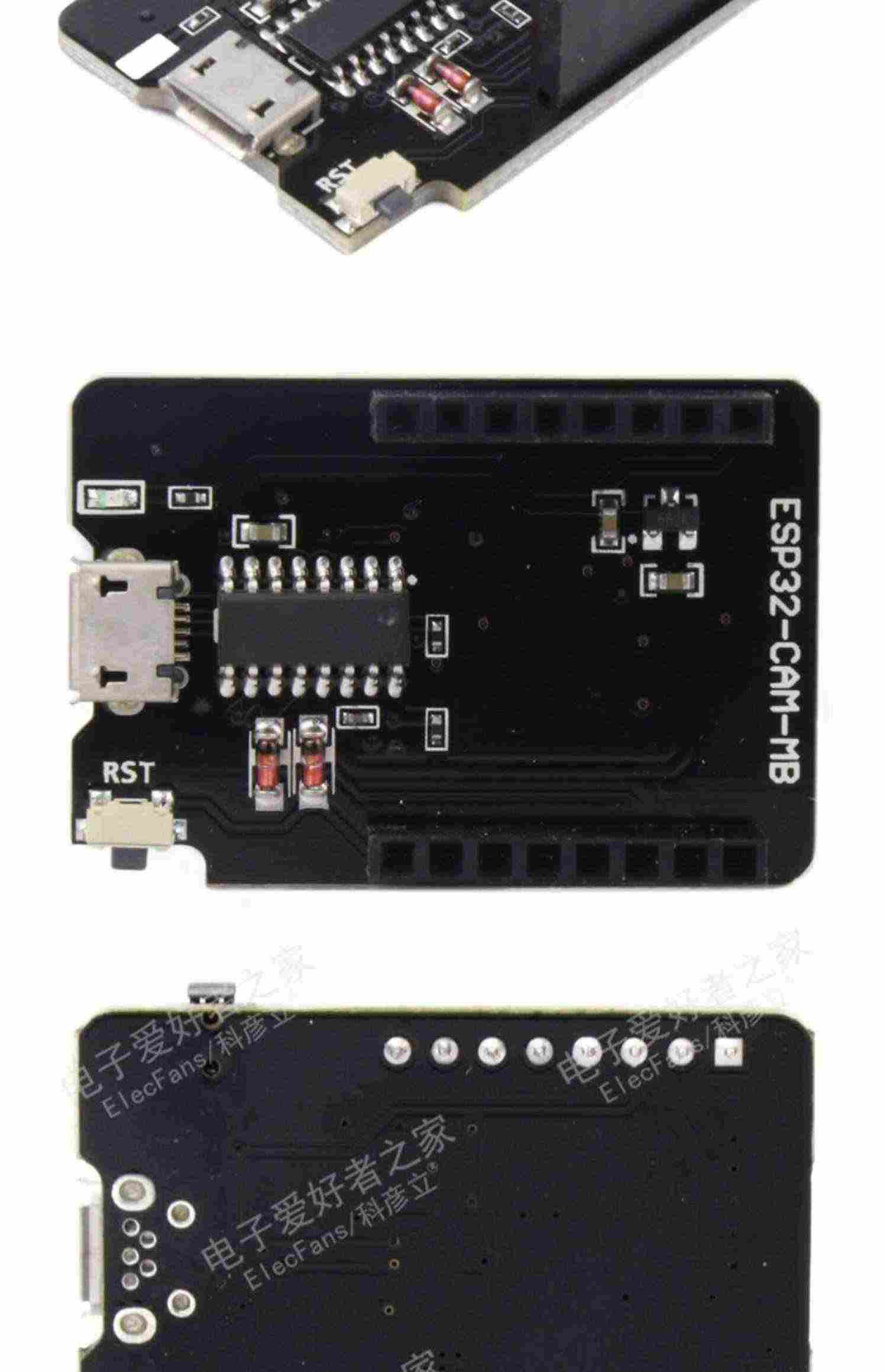 适用ESP32-CAM-MB 串口转WIFI+蓝牙开发板模块物联网 带OV2640摄