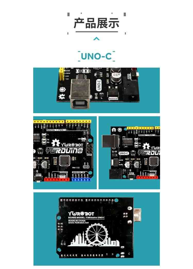 适用于Arduino兼容开发板uno r3控制板创客教育编程互动媒体开发