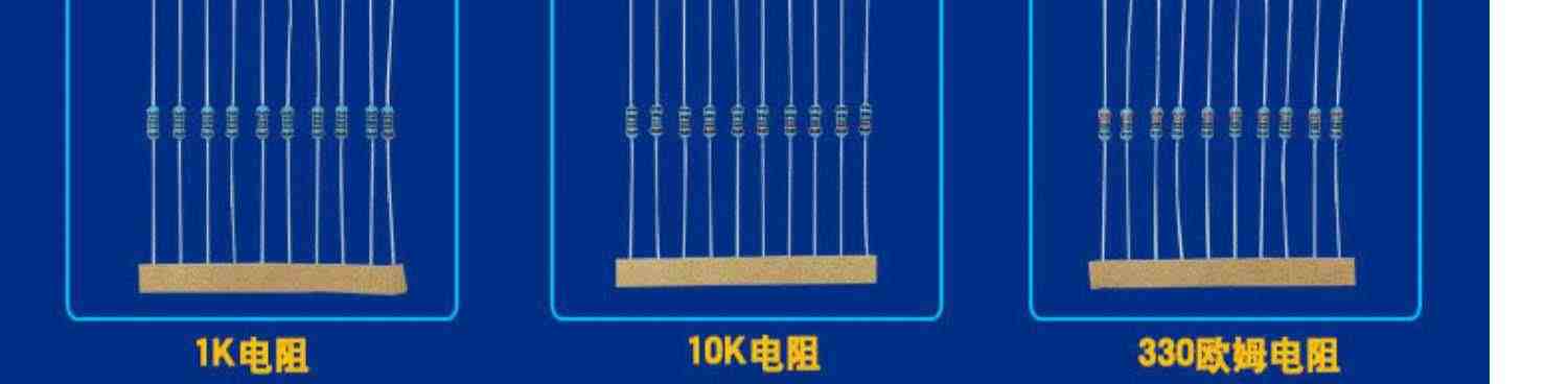 七星虫 51+arduino 入门学习豪华版套件 51单片机开发板送2本教材