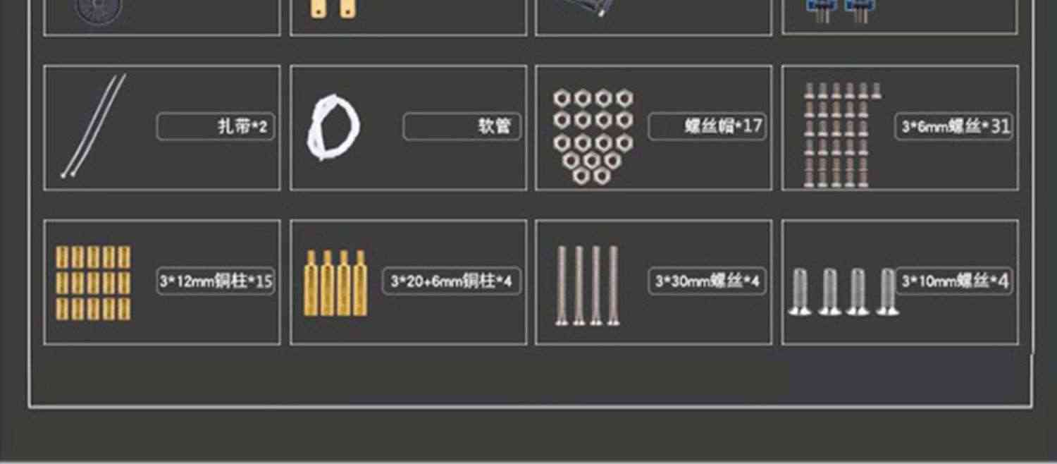 适用于arduino学习套件uno r3开发板物联网传感器模块scratch编程