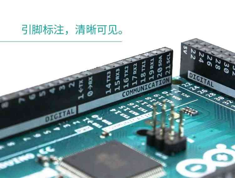 包邮适用于arduino mega2560开发板控微处理器原装意大利官方授权