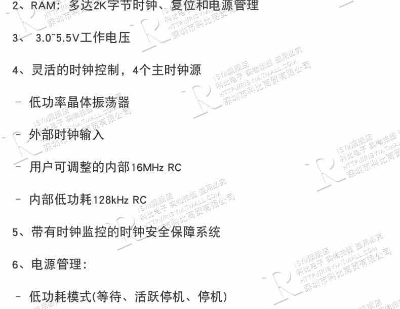 STM8开发板最小系统板STM8S105K4T6核心板单片机学习板实验板镀金