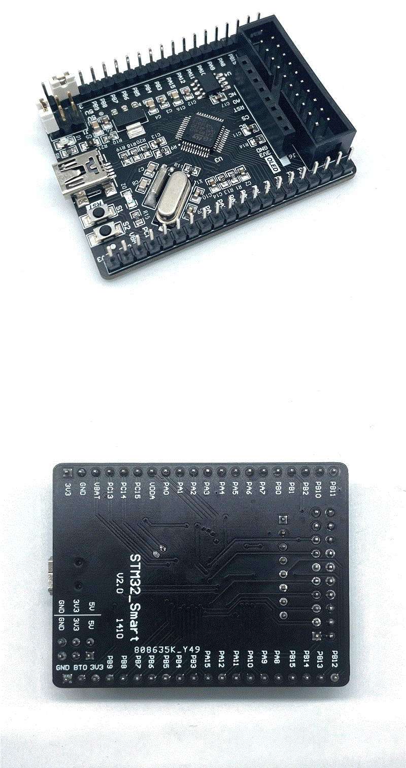 适用STM32F103C8T6开发板 STM32小系统核心板STM32单片机学习板实