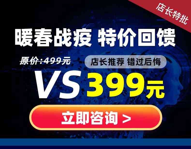 适用FPGA时序分析 FPGA时序约束 视频课程 FPGA开发板应用