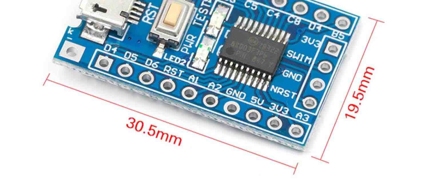 STM8 S 开发板 最小系统板 核心板 STM8S103F3P6 单片机