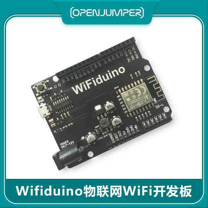 适用物联网WiFi开发板 UNO R3 ESP8266开发板 开源硬件...