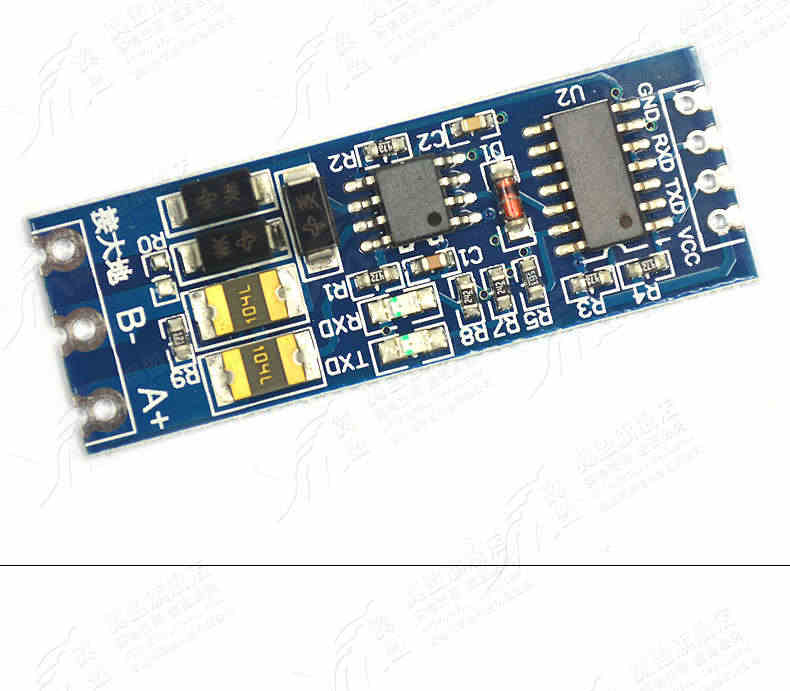TTL转RS485模块485转串口UART电平互转自动流向控制单片机开发板