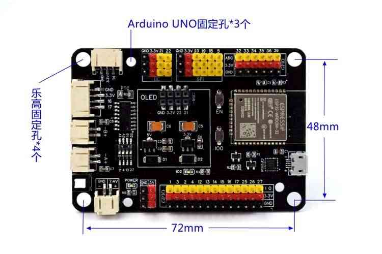 适用MM-ESP32开发板带WIFI蓝牙MicroPython物联网学习替代pyboard