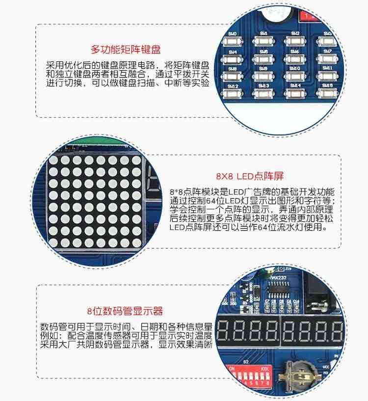 适用PIC16F877A开发板 PIC单片机学习板 带kit2仿真器 pic开发板