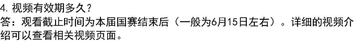 适用CT107D蓝桥杯单片机开发板51视频教程IAP15转接板竞赛实训平