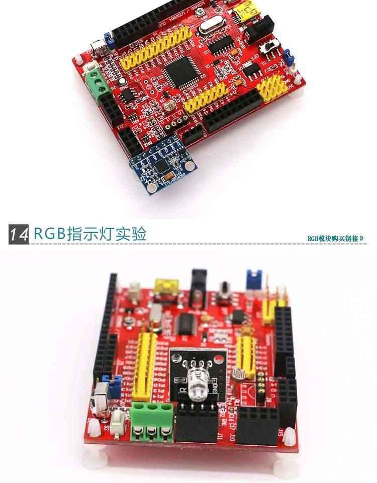 适用STC8A8K64S4A12开发板 STC8学习板 51实验板 OV7670开发 单片