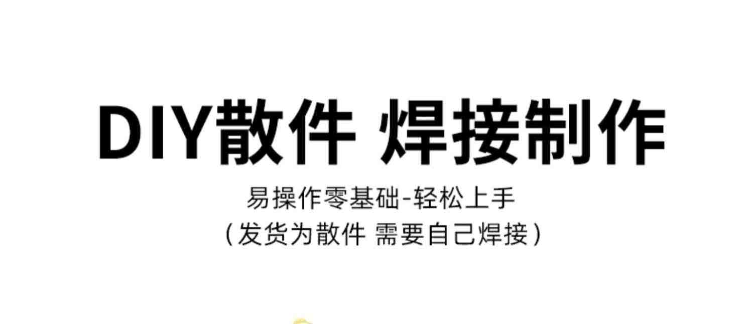 51单片机最小系统板散件 51核心板套件模块 开发板学习板电路板