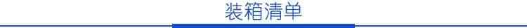 适用NB快速评估板/NB模块/NB开发板/BC95/BC28/BC26/BC20/开箱即