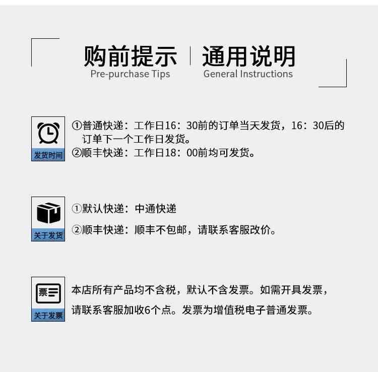 适用BearPi物联网开发板NB-IoT开发板NBIoT开发板LiteOS开发板