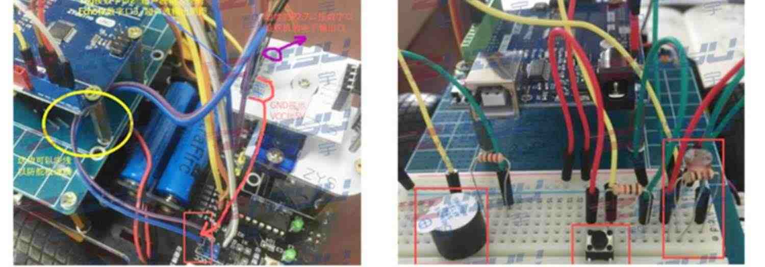 arduino意大利原装开发板履带车底盘机器人套件蓝牙wifi视频控制