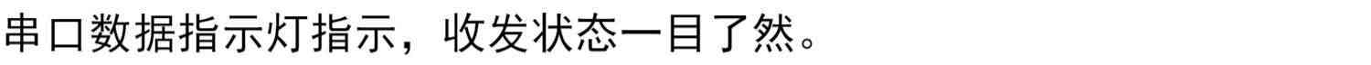 适用NB快速评估板/NB模块/NB开发板/BC95/BC28/BC26/BC20/开箱即