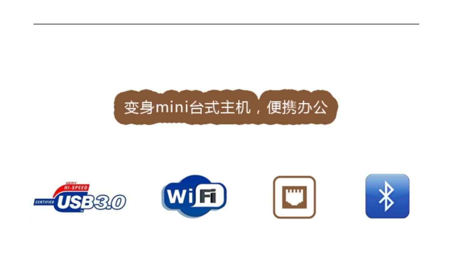 适用拿铁熊猫x86开发板Windows10迷你卡片电脑win10/Linux