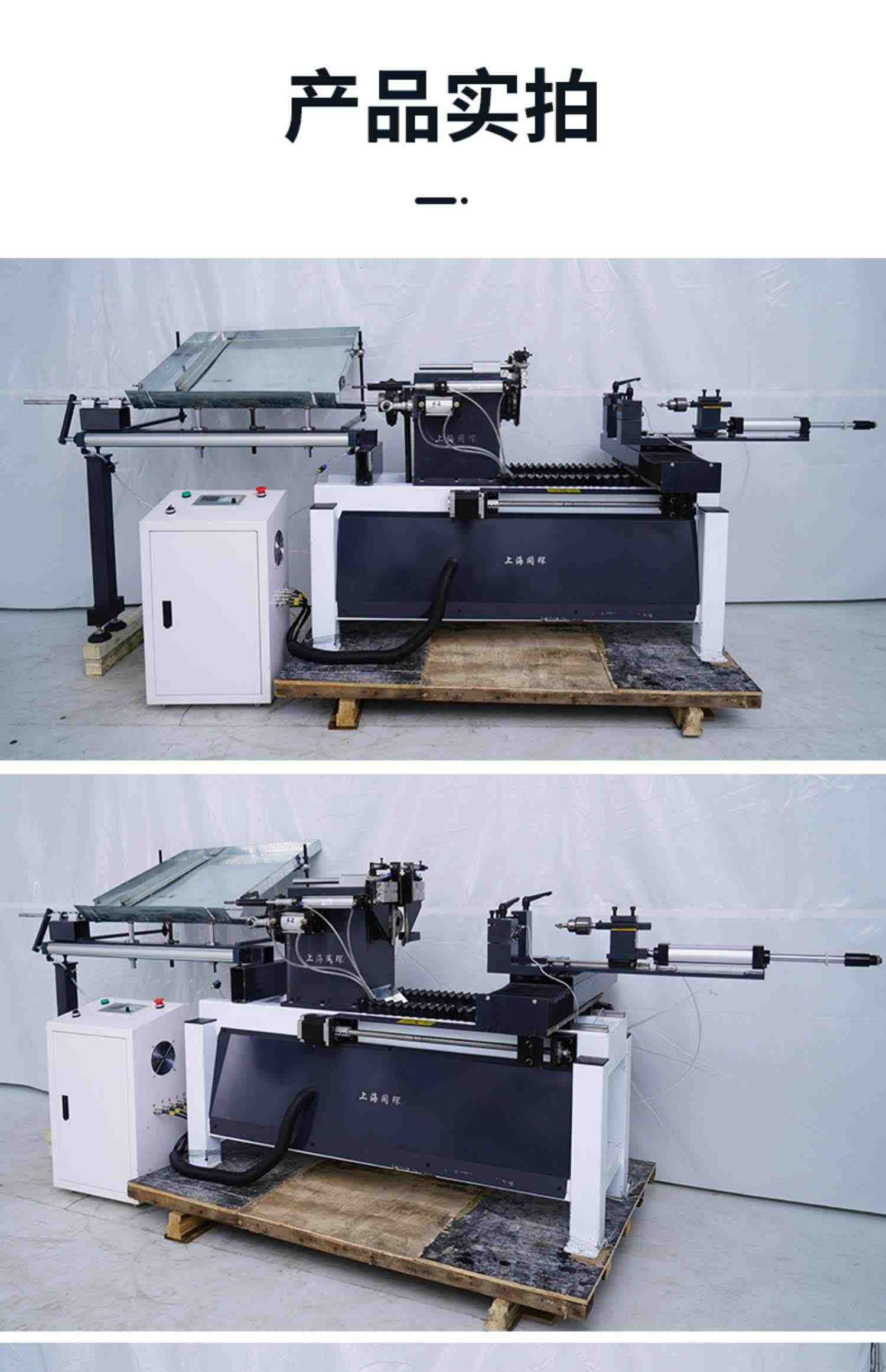 数控全自动上料后送料多功能木工车床木佛珠机微小型家用木旋机器