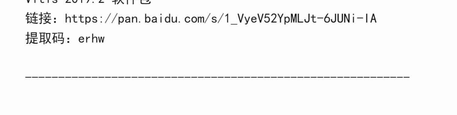 适用黑金FPGA开发板XILINX ZYNQ7020 7010 7000  AI PYNQ Python