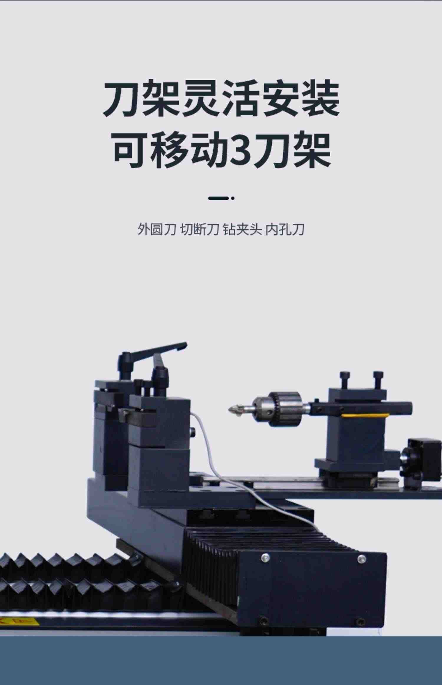 数控全自动上料后送料多功能木工车床木佛珠机微小型家用木旋机器