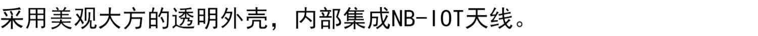 适用NB快速评估板/NB模块/NB开发板/BC95/BC28/BC26/BC20/开箱即