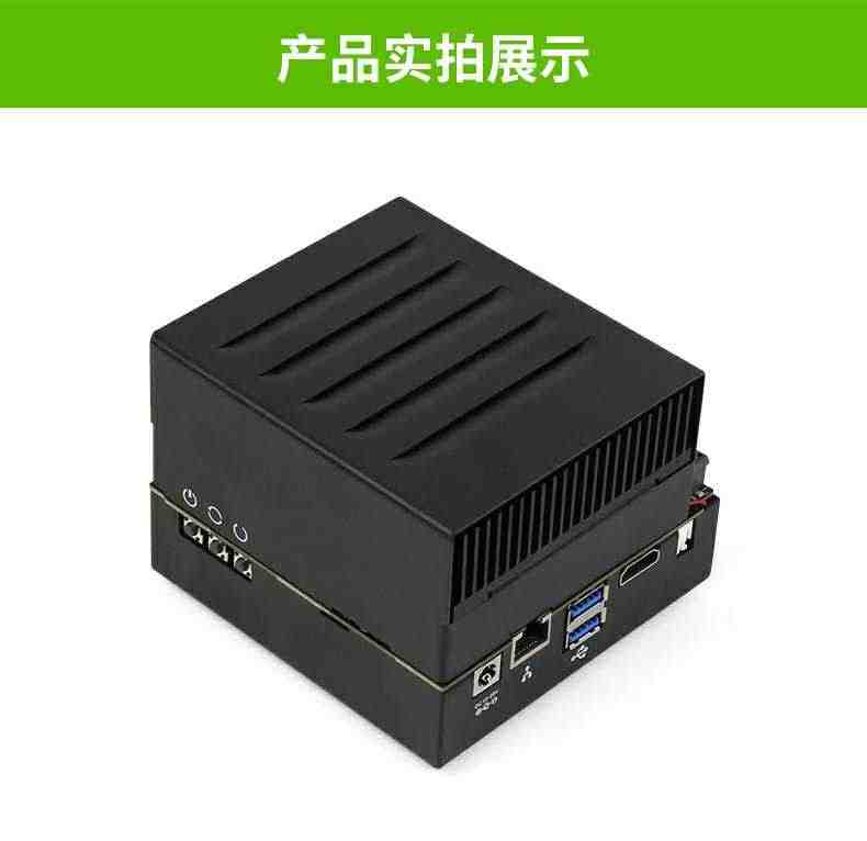 NVIDIA英伟达Jetson AGX Xavier开发板套件核心板AI人工智能