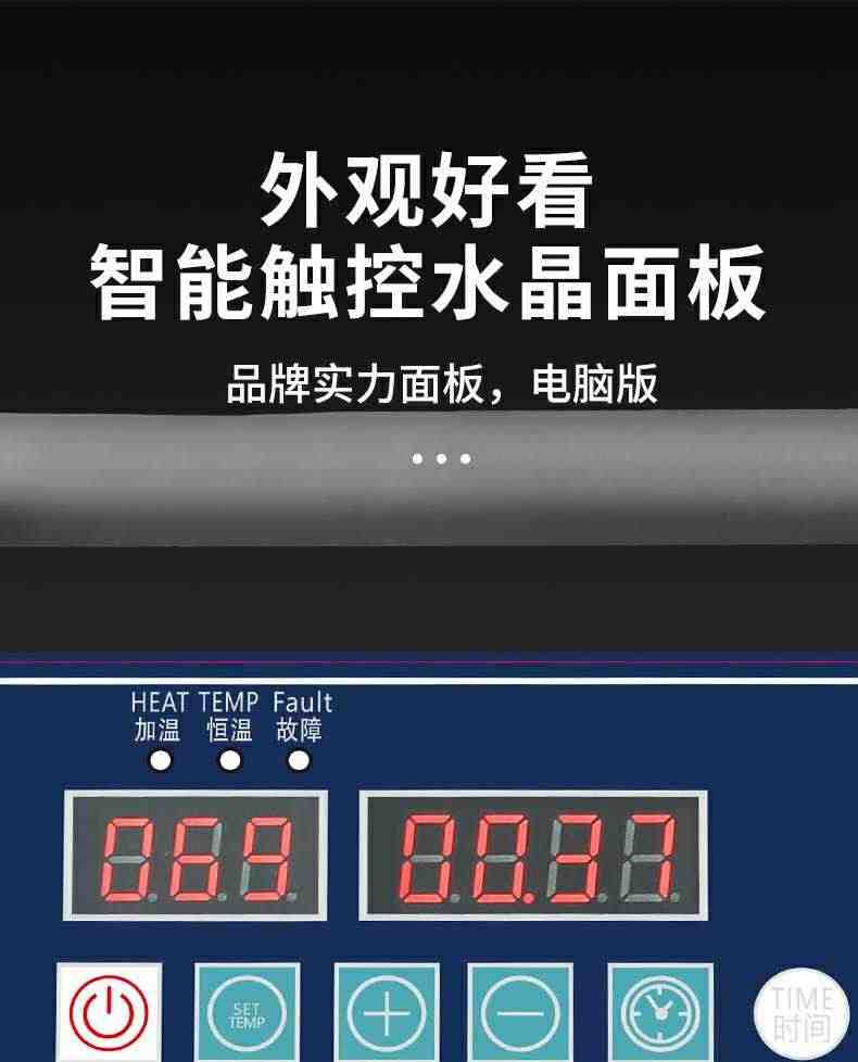 烤汉堡机商用大型电脑版智能恒温烤包机全自动加热烘包机器专用炉