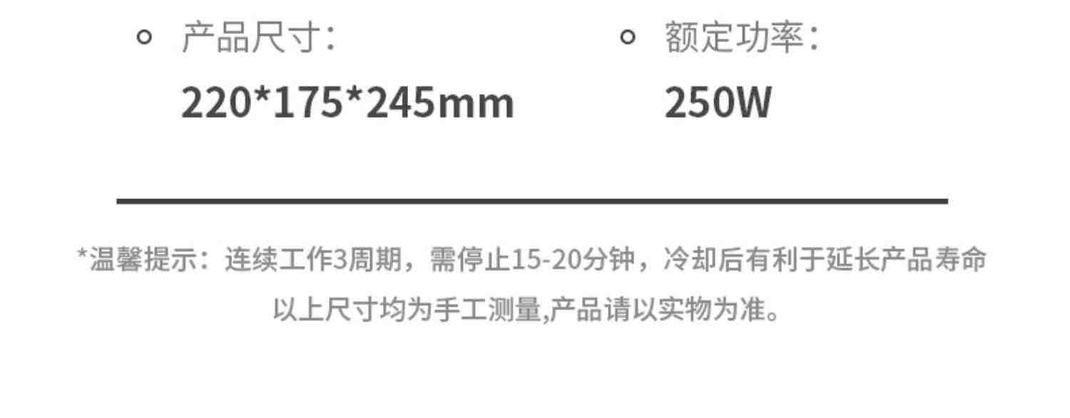 小浣熊绞肉机家用电动多功能小型全自动打馅碎肉辅食料理搅拌机器