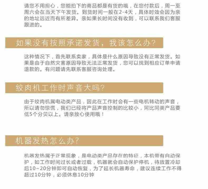 绞肉机灌肠机家用电动做腊肠机器小型手动商用全自动灌香肠机